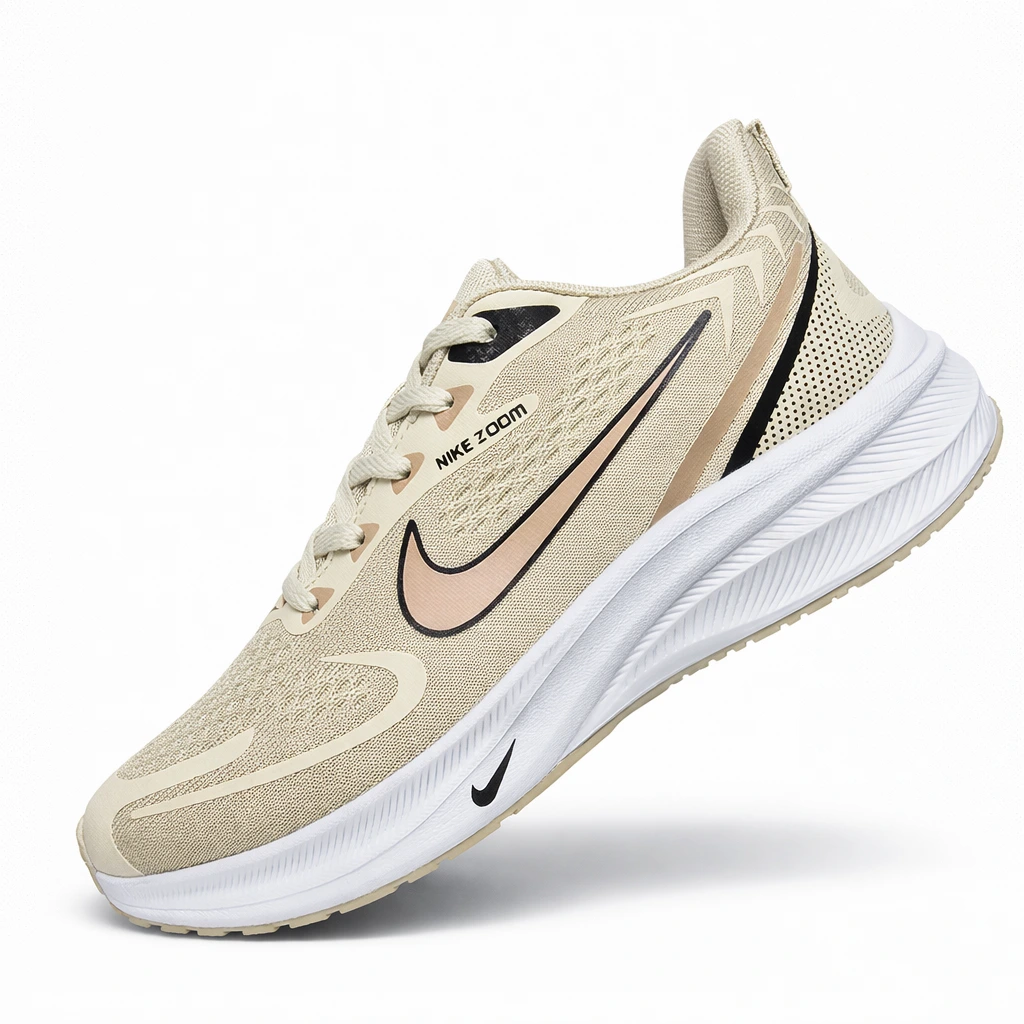 NIKE Beige Premium Sneakers